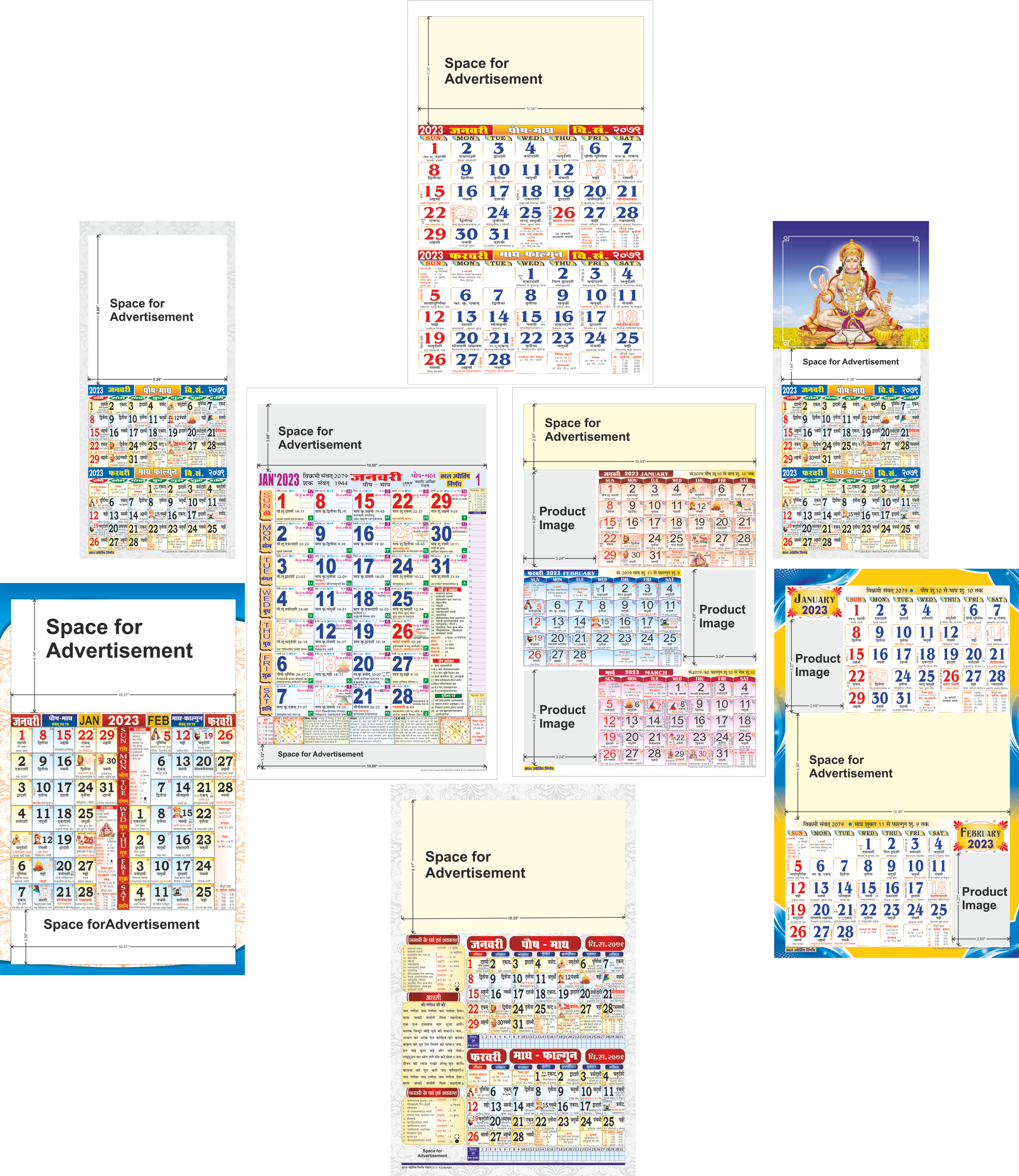 Multiple Calendars Kal Jyotish